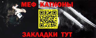 мдпв Новокубанск