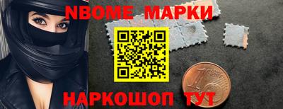 мдпв Новокубанск