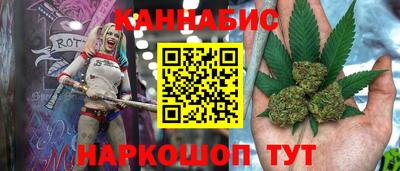 спиды Новозыбков