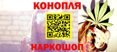 спиды Новозыбков