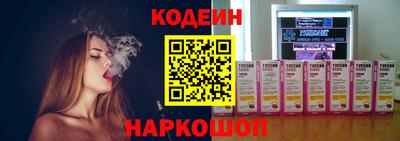 мдпв Новокубанск