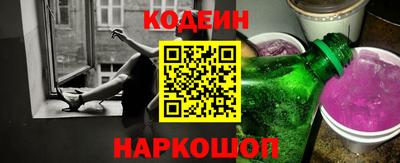 мдпв Новокубанск