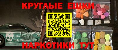 спиды Новозыбков