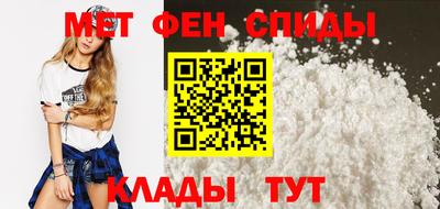 мдпв Новокубанск