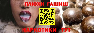 мдпв Новокубанск