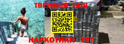 мдпв Новокубанск