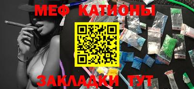 спиды Новозыбков